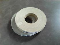 Melamine Veneer Edging And Other Hardware Wholesaler Auckland